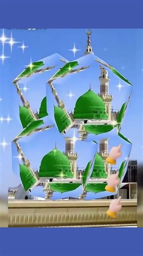 jao a hajiyo darbari madina Dekho 🥰 #alahazratkalambyowaisrazaqadri #