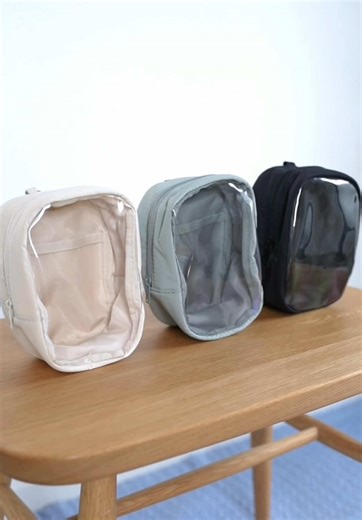 Organize Collectibles with MUJI Hanging Display Pouch