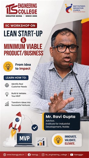 Lean Startup & MVP Workshop | Turning Ideas into Real-World Ventures | ITS Engineering College