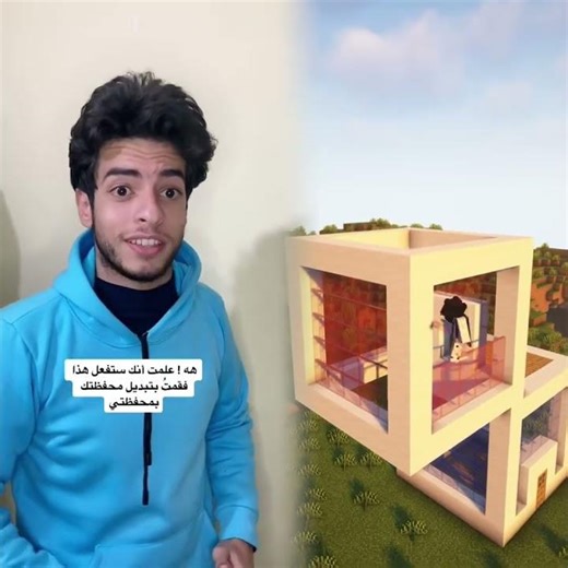 "عندما تتحدى صديقك في الكرم 🤣 #عتماني #اكسبلور #كلمني_عربي #تعليق_صوتي #fyp #foryou #foryoupage"