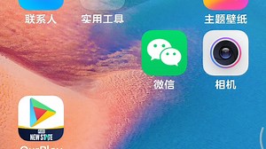 教你如何下载皇室奇兵Clash Mini（仅限安卓）
