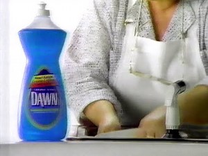 1990s Commercials Vol 13