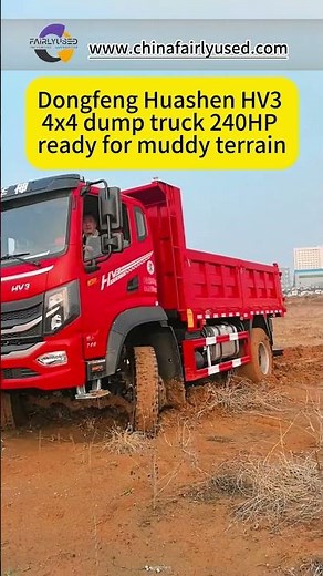 Used Dongfeng Huashen HV3 4x4 Dump Truck – 240HP Powerhouse for Tough Terrain!#usedtrucks