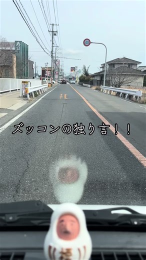 音声録音の楽しさと電気屋の魅力