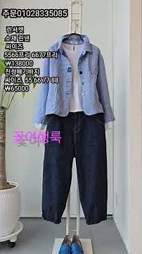 Stylish outfits for middle-aged women