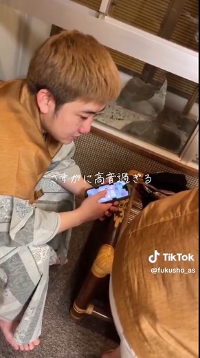 #イタズラ #オナラ #高音 #ファ #愛媛