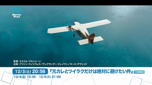 auひかり：auひかり テレビサービス