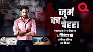 501K views · 5.7K reactions | New Show Alert!  헔헯 헛헼헴헮 헝혂헿헺...