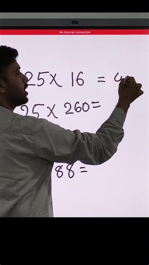 Fast Multiplication Tricks for Students 📚 | 1 Second Multiplication 🔥 Exam Saving #mathtricks