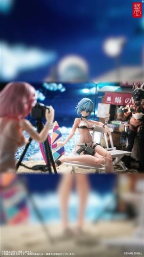 RA-02S 和音·サマーオペレーション #スネイルシェル #figure #蝸之殻 #wozhike #蜗之壳 #snailshell