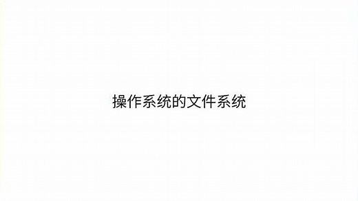 怎么运行写好的python代码？