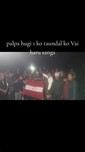 Vote for Tree in Jay Nepal with Friends