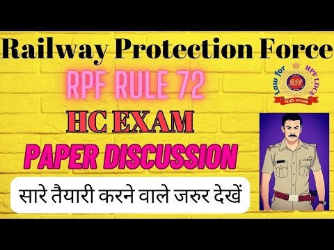 RPF RULE 72 HC EXAM Paper Discussion By Vikash Bhardwaj
