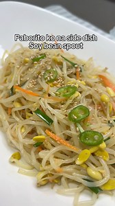 Isa ito sa paborito ko rin simply lang yung lasa peru crunchy at masarap #koreansidedishes | Pai Kang