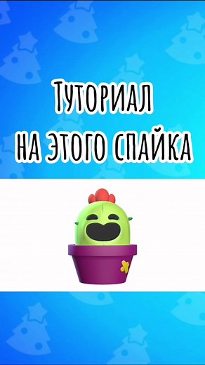 運|Ｓｈａｒｋ⚡ on TikTok