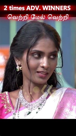 WINNING COUPLES பாக்யா, கானா வினோத், இரண்டாவது முரையாக அட்வான்டேஜ் வெற்றி #chefdamu #ganavinoth