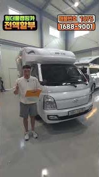 The ultimate value-for-money fully loaded vehicle in the 30 million won range! Used 2021 Odyssey ...