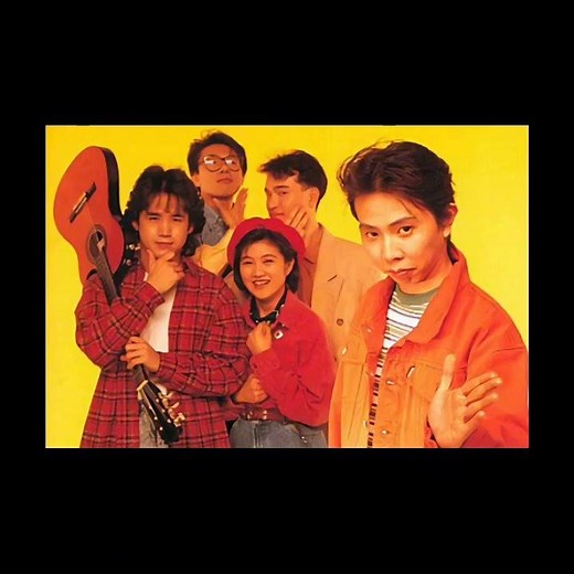せっかちな人のための大事MANブラザーズバンド「それが大事」#大事manブラザーズバンド #それが大事 #1990年代 #懐かしい曲 #shorts