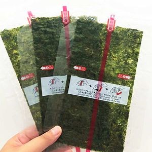 [Hot Item] High Quality Sushi Nori Roasted Seaweed