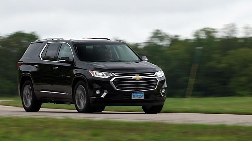 All-New 2018 Chevrolet Traverse Impresses at the CR Track and on the Road