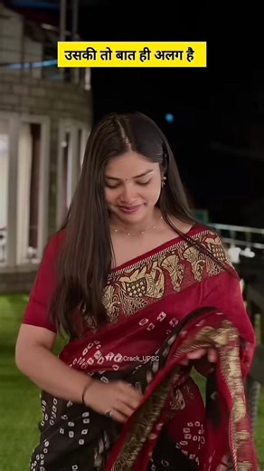 priya ias priya ias 69😍divyakirti sir motivational video vikas sir drishti short video