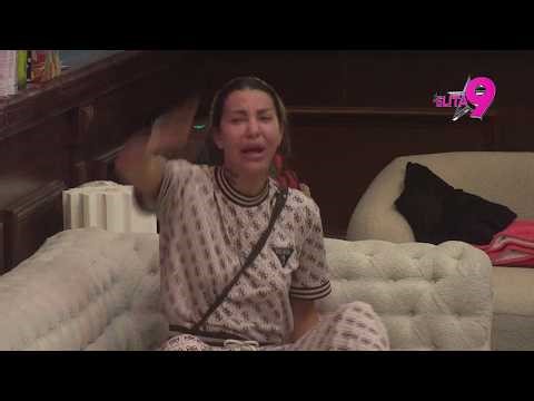 Elita 9: Aneli urliče na sav glas zbog Anitine trudnoće i optužbe da ih je provocirala - 24.03.2026.