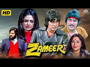 ज़मीर (1975) Zameer | अमिताभ बच्चन, सायरा बानो, विनोद खन्ना | Amitabh Bachchan Full Movies