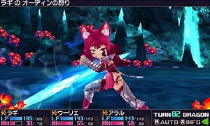 7th Dragon III Code: VFD ‘Rune Knight’ introduction trailer
