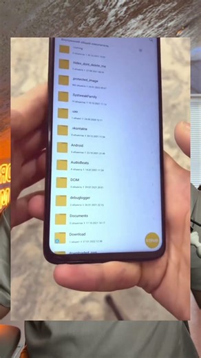 The best way to clear memory on your smartphone!
