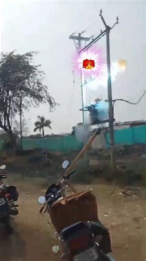 Transformer Blast Today ⚡ बड़ा हादसा! Transformer Blast Live Case ⚡