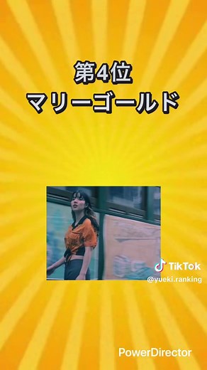 低音の人が歌いやすいカラオケ曲TOP7