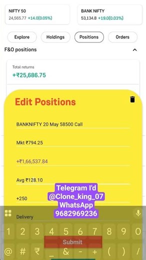Fake Profit Groww apk download link in bio 🔗 #ytshorts #shorts #trading #banknifty #gold #btc #trend
