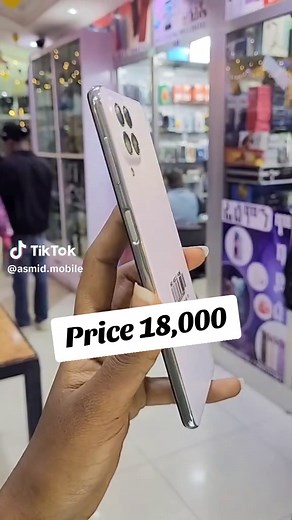 Samsung Galaxy M33 5G: Features and Price