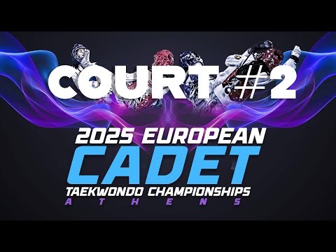 European Cadet Championships - Athens | Court #2