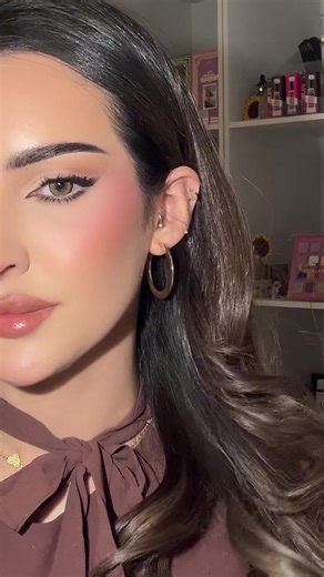 Fall Makeup Inspiration for a Cozy Look