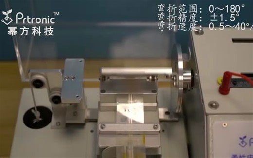 【新品介绍】FT2000柔性电子测试仪_1