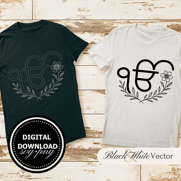 Ek Onkar SVG Bundle, Ik Onkar PNG, Sikh Symbol Clipart, Hand Drawn Sikh Ek Onkar Pictures for Print and Engraving - Etsy