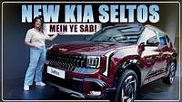 2025 Kia Seltos walkaround | All new changes explained