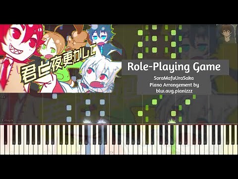 ロールプレイングゲーム/Role-Playing Game (SoraMafuUraSaka) - Piano (Full ver.)