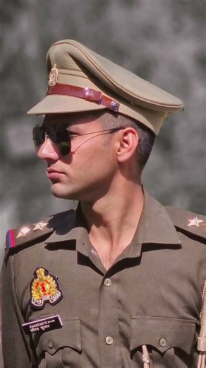 UPSI 2026 🔥 Exam Date & Strategy 📢 Constable, Home Guard