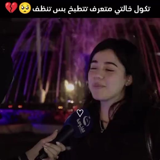 فيديوهات أنشأها A (@a__l_i_y_p) باستخدام الصوت الأصلي - A