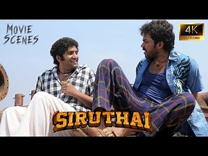 நீ தமிழ்நாடு நான் ஆந்திர Siruthai - Movie Scenes | Karthi, Tamannaah Bhatia | Santhanam