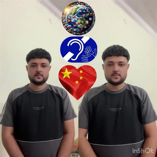 Hello everyone! Do you know how to use a general sign language interpreter?