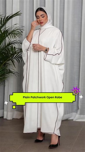 Muslim Plain Patchwork Open Robe, Strong Wrapping, Simple Design, Suitable for Casual Gatherings, Spring & Fall Woven Fabric #womenswear #womenautumnwear #classyhijabioutfits #luxurychiffonsuit #chowdhurydress #asianattire #shirinmodestwear #womensjumpsuit #versatileabaya #longsleeveplaysuit