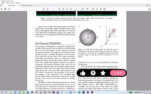PENELOPE 电子光子辐照模拟软件(蒙特卡洛)