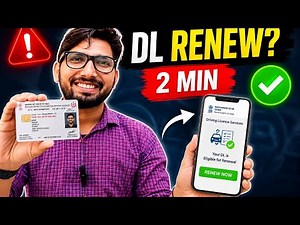 Driving Licence Renew Online 2026 | घर बैठे / DL Renewal Complete Process 2026