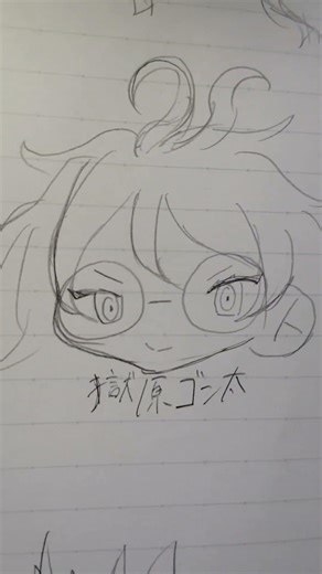 ニューダンガンロンパV3推しだけ本気！画質悪くてすみません！#ニューダンガンロンパv3 (入間の構図見覚えあるなーって思ったら澪田ちゃんと被ってました)