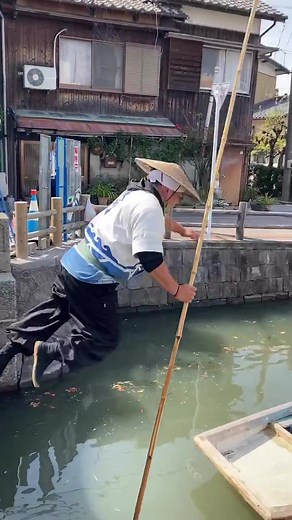 Daring Jump Onto A Boat in Japan | Amazing Feat Caught on Video!