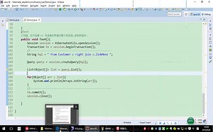 JavaWeb课程_hibernate框架
