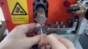 Ultrasonic spot welding machine | الهندسة الكهربائية والإلكترونية